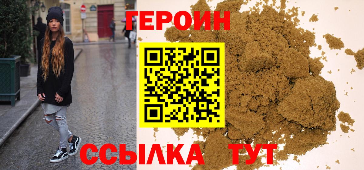 A PVP Верхняя Пышма