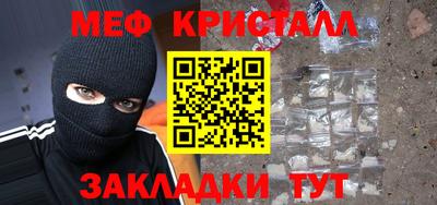 гидра Кудымкар