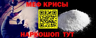 2c-b Кузнецк