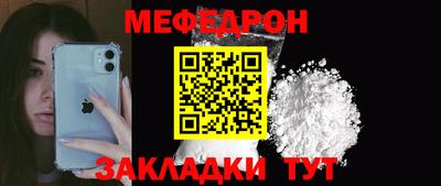 гидра Кудымкар