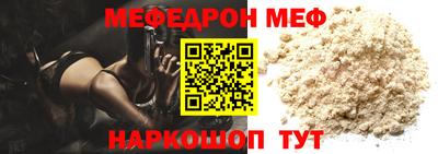 дживик Котовск