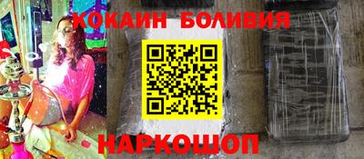 гидра Кудымкар