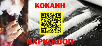 MDMA Premium VHQ Кудрово