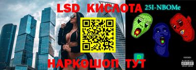 MDMA Premium VHQ Кудрово