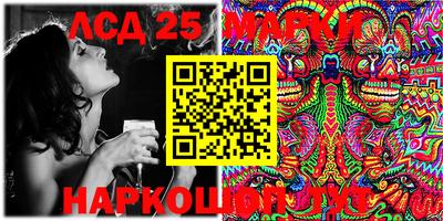 MDMA Premium VHQ Кудрово