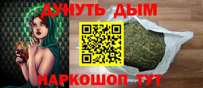 гидра Кудымкар