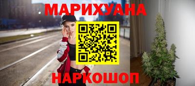 MDMA Premium VHQ Кудрово