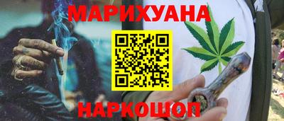 гидра Кудымкар