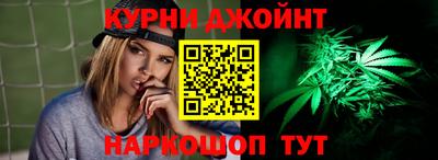 spice Кохма