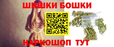 гидра Кудымкар