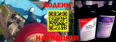 гидра Кудымкар