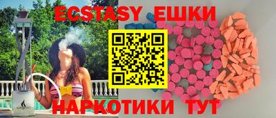 2c-b Кузнецк