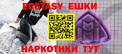 2c-b Кузнецк