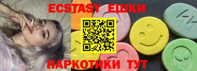 2c-b Кузнецк