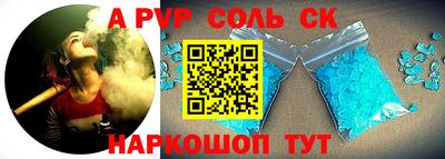 MDMA Premium VHQ Кудрово