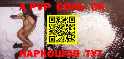 MDMA Premium VHQ Кудрово