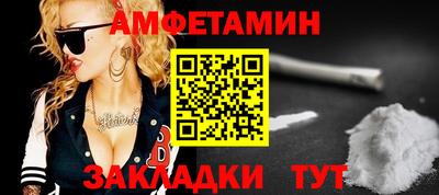 2c-b Кузнецк