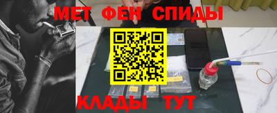 MDMA Premium VHQ Кудрово