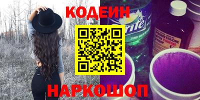 гидра Кудымкар