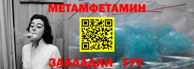 MDMA Premium VHQ Кудрово