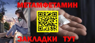 MDMA Premium VHQ Кудрово