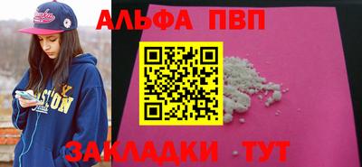 2c-b Кузнецк