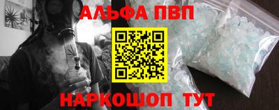 MDMA Premium VHQ Кудрово