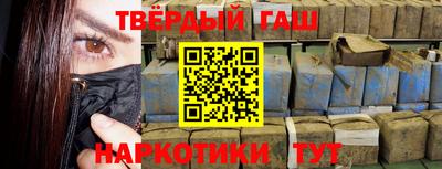 гидра Кудымкар