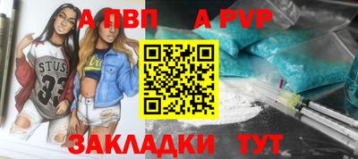 2c-b Кузнецк