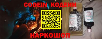 MDMA Premium VHQ Кудрово