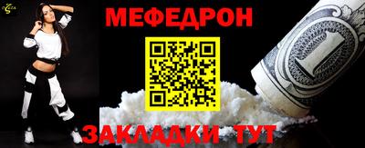 2c-b Кузнецк