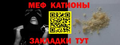гидра Кудымкар