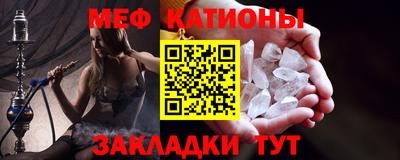 MDMA Premium VHQ Кудрово
